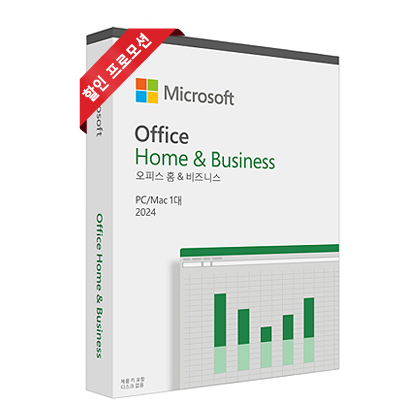 MS 오피스 Home & Business 2024 ESD
