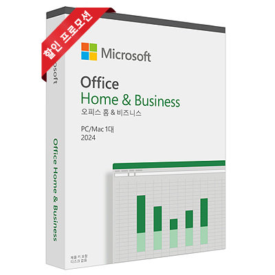 MS 오피스 Home & Business 2024 ESD