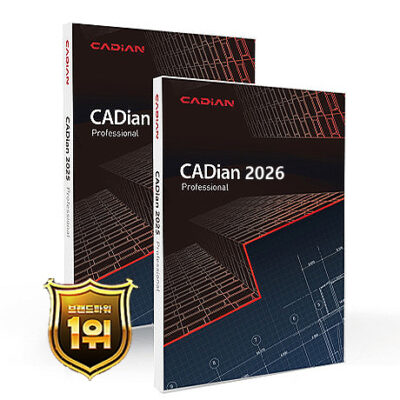CADIAN 2026 프로버전 1+1 프로모션