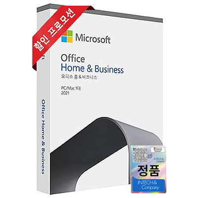 MS 오피스 2021 Office Home & Business ESD