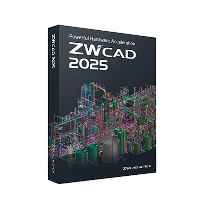 ZWCAD 2025 할인 프로모션