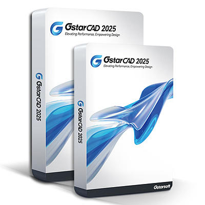 GstarCAD 2025 스탠다드 GS 인증 획득 프로모션